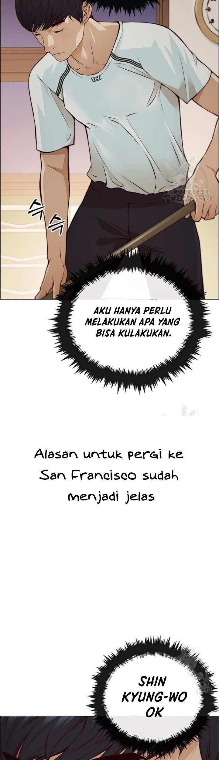 The Man Chapter 128 Gambar 48