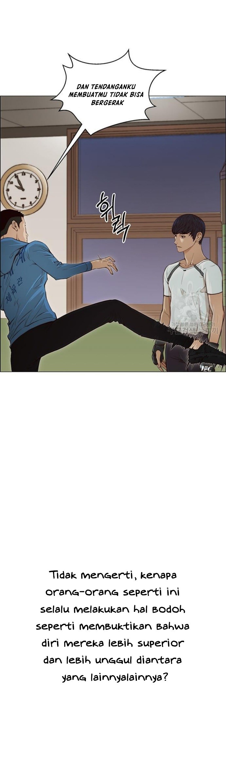 The Man Chapter 128 Gambar 9