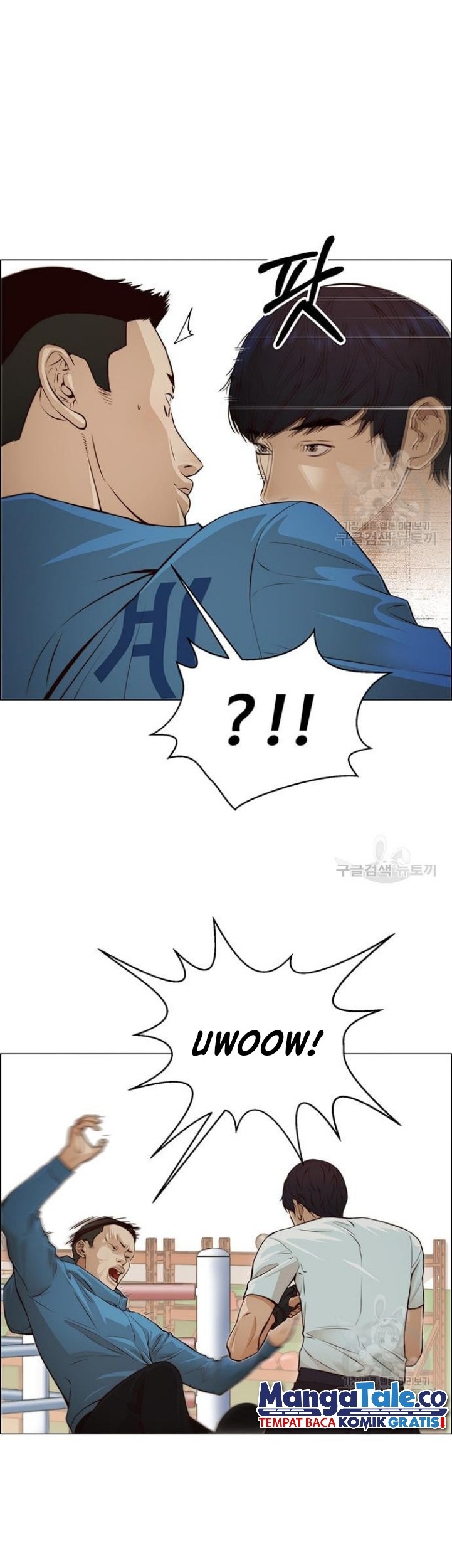 The Man Chapter 128 Gambar 10