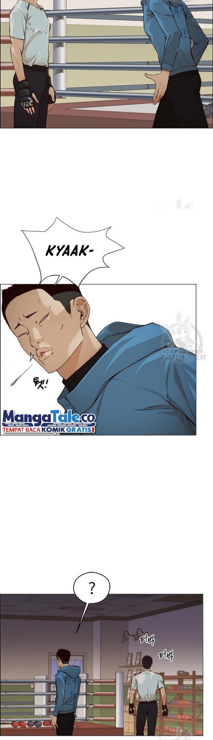 The Man Chapter 128 Gambar 13