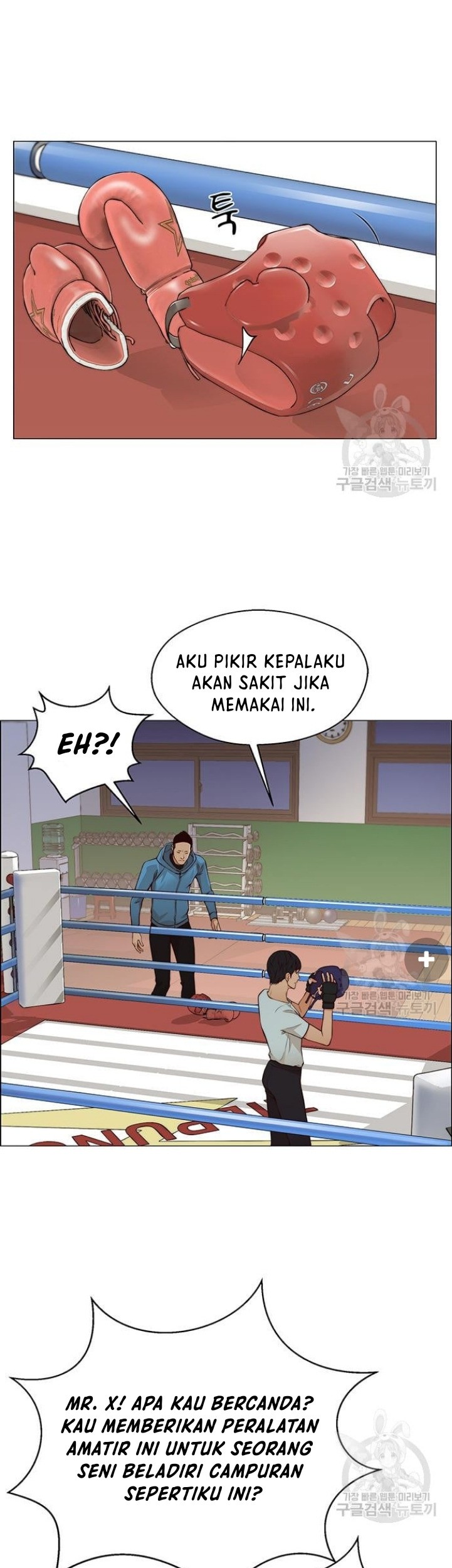 The Man Chapter 128 Gambar 18
