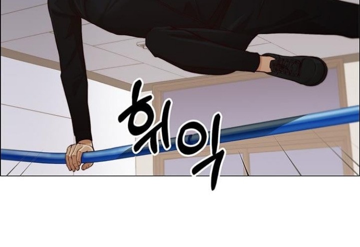 The Man Chapter 128 Gambar 20
