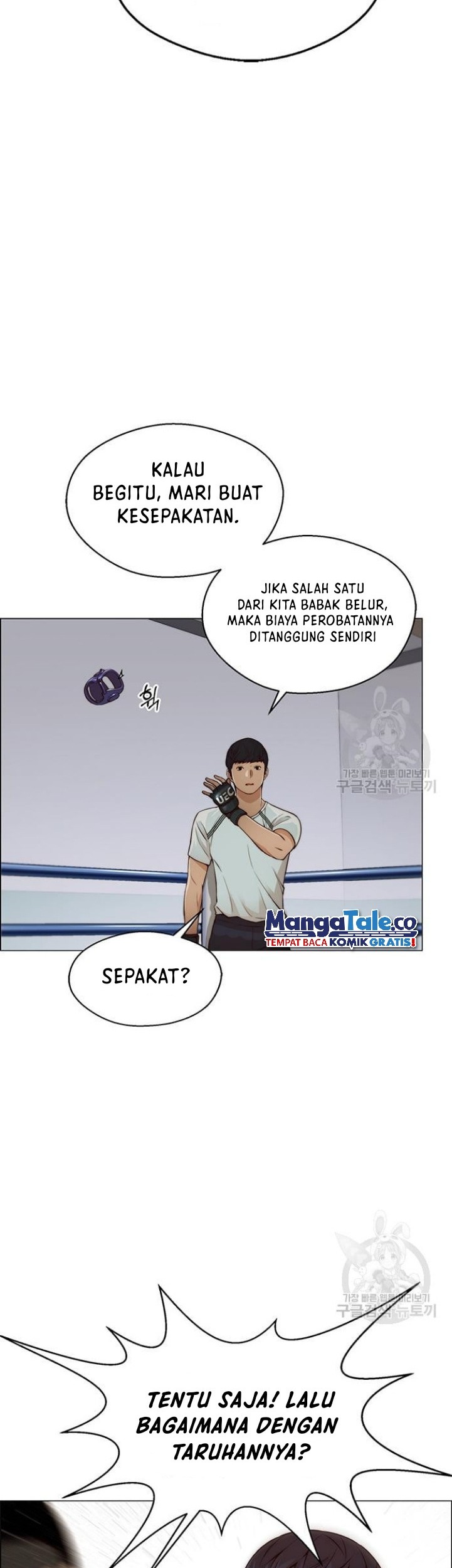 The Man Chapter 128 Gambar 22