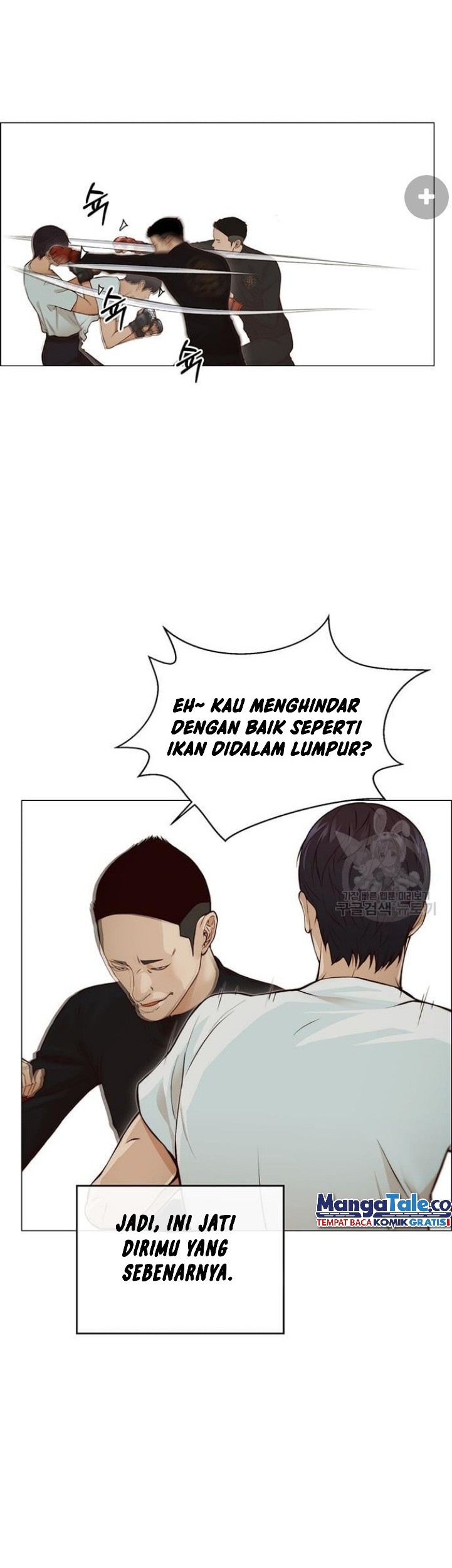 The Man Chapter 128 Gambar 26