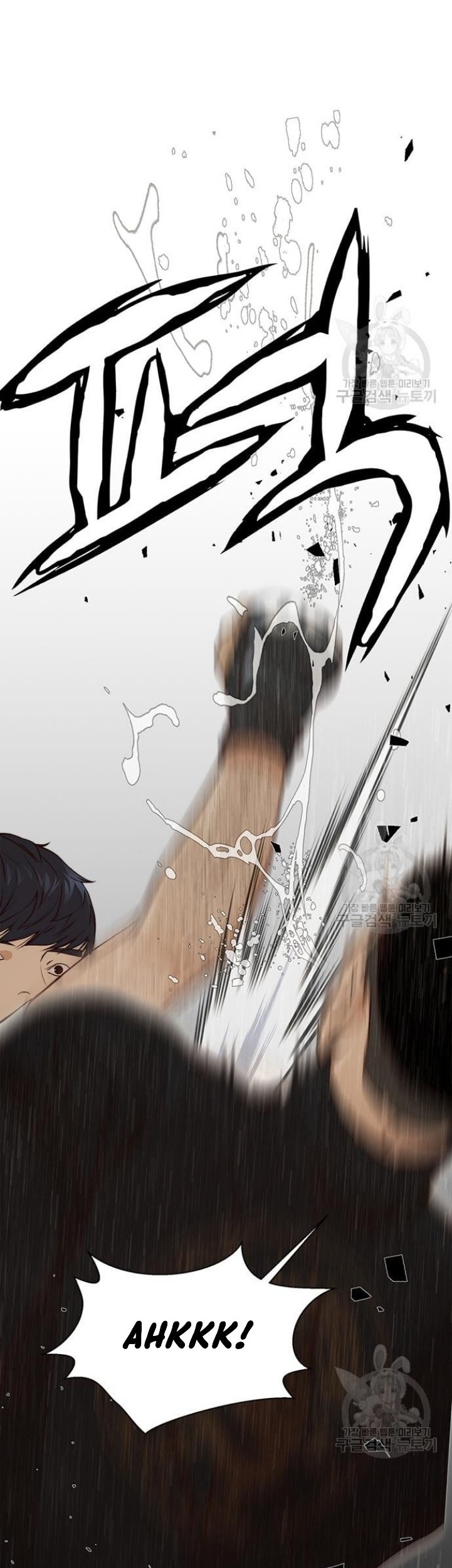 The Man Chapter 128 Gambar 30