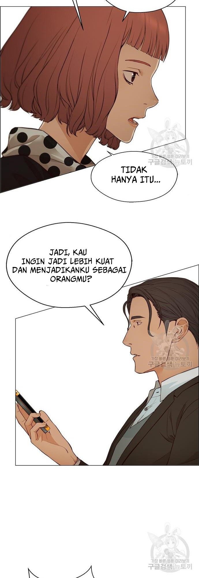 The Man Chapter 129 Gambar 31