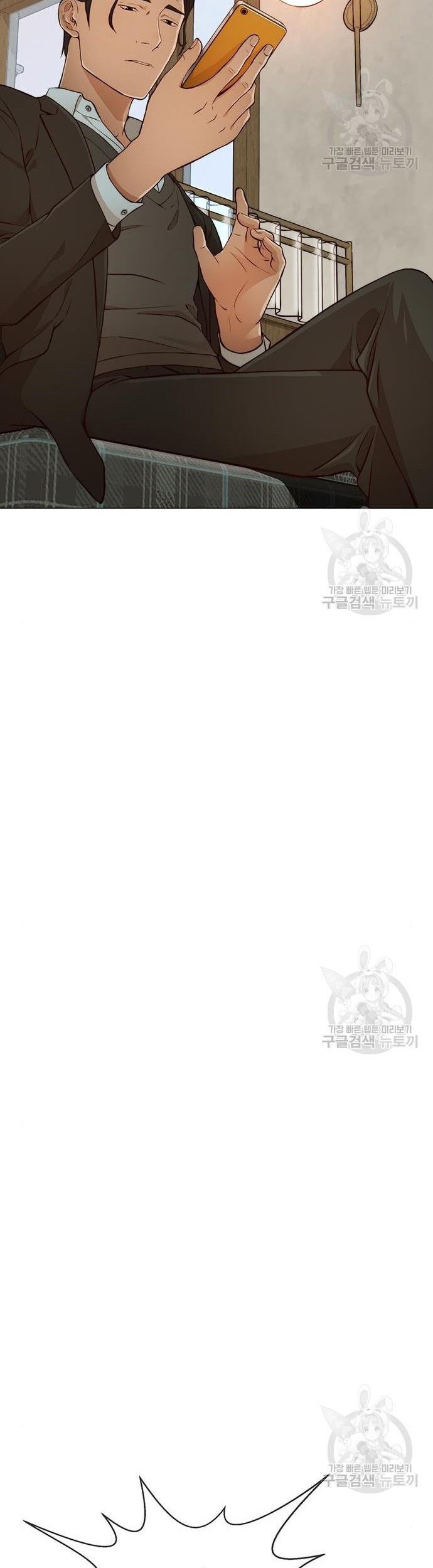The Man Chapter 129 Gambar 33