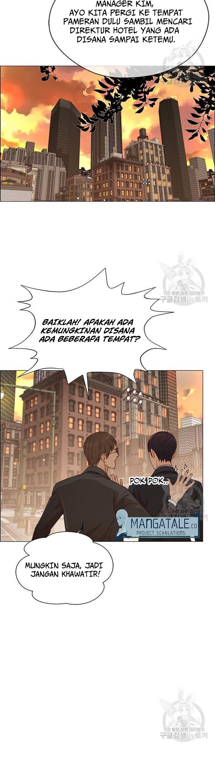 The Man Chapter 129 Gambar 39