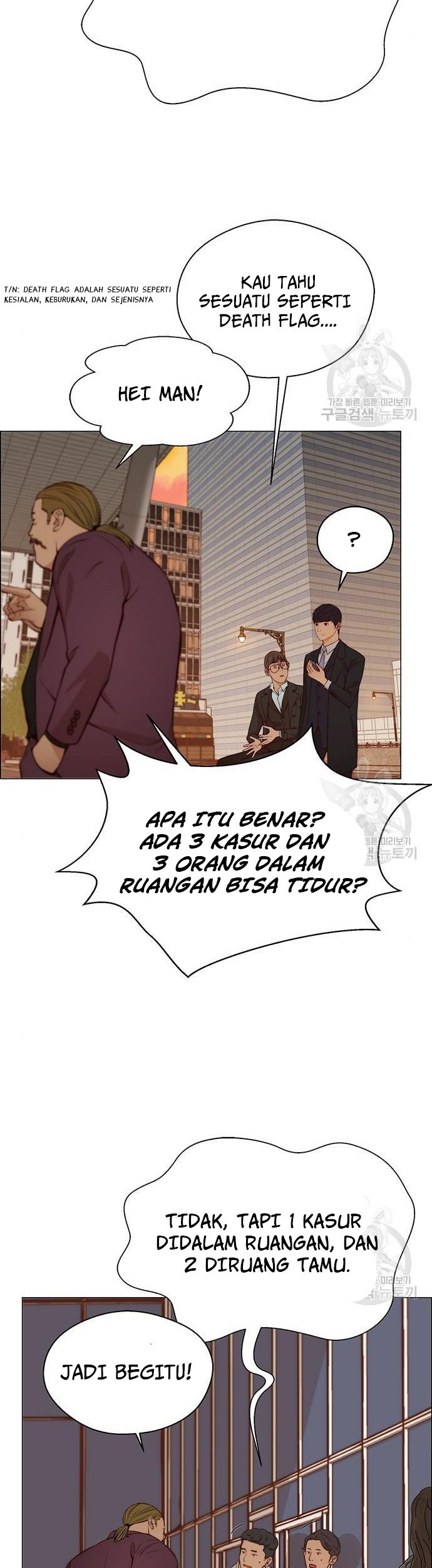The Man Chapter 129 Gambar 41