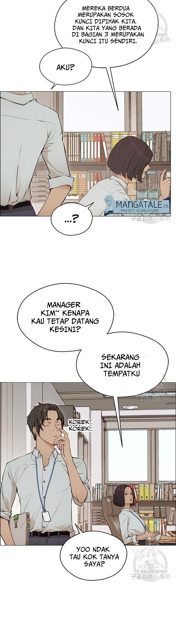 The Man Chapter 129 Gambar 3
