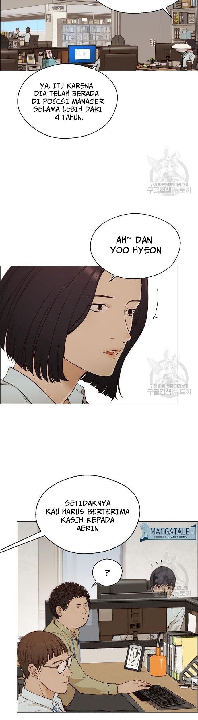 The Man Chapter 129 Gambar 5