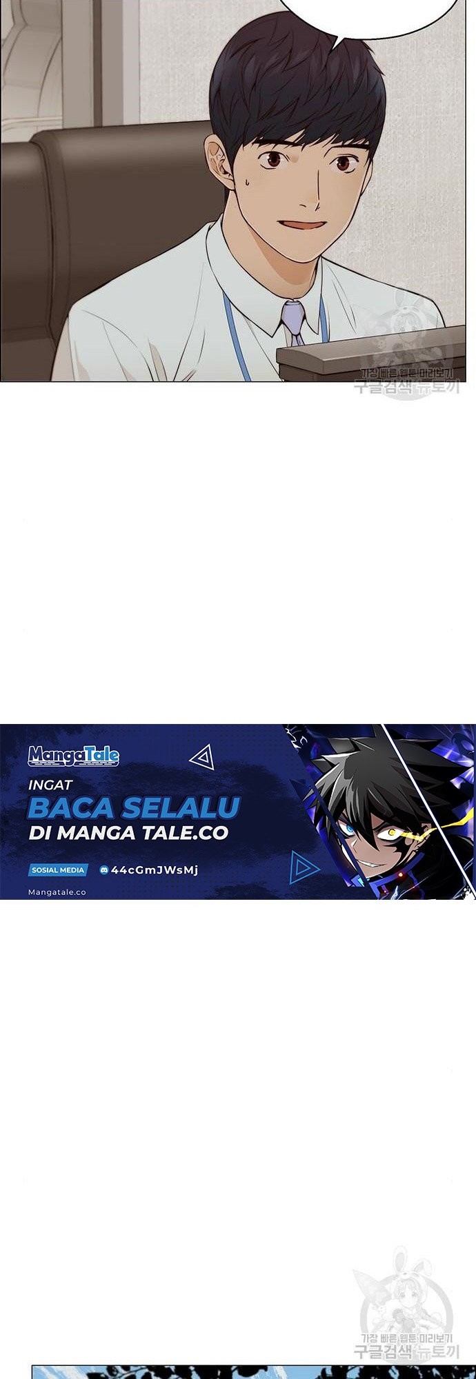 The Man Chapter 129 Gambar 7