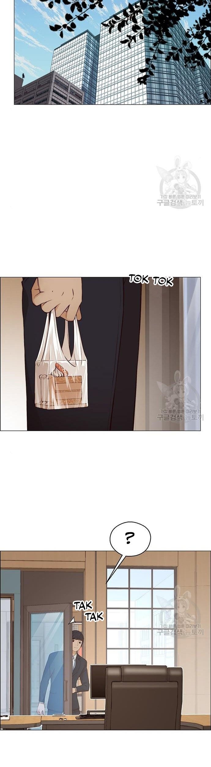 The Man Chapter 129 Gambar 8