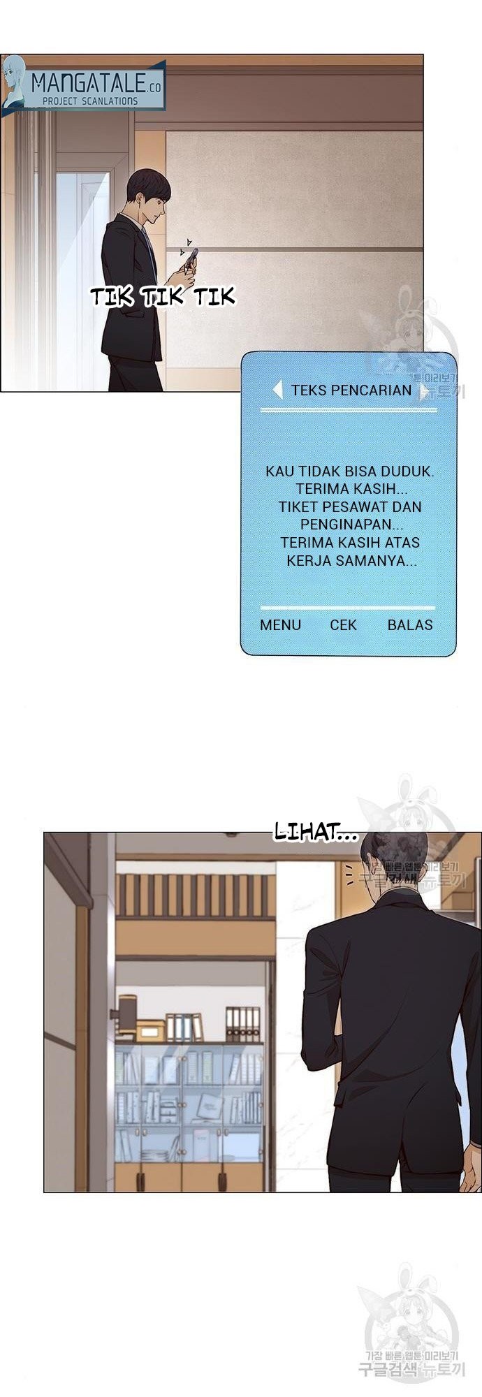 The Man Chapter 129 Gambar 10