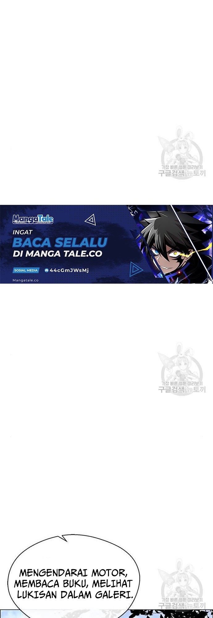 The Man Chapter 129 Gambar 16