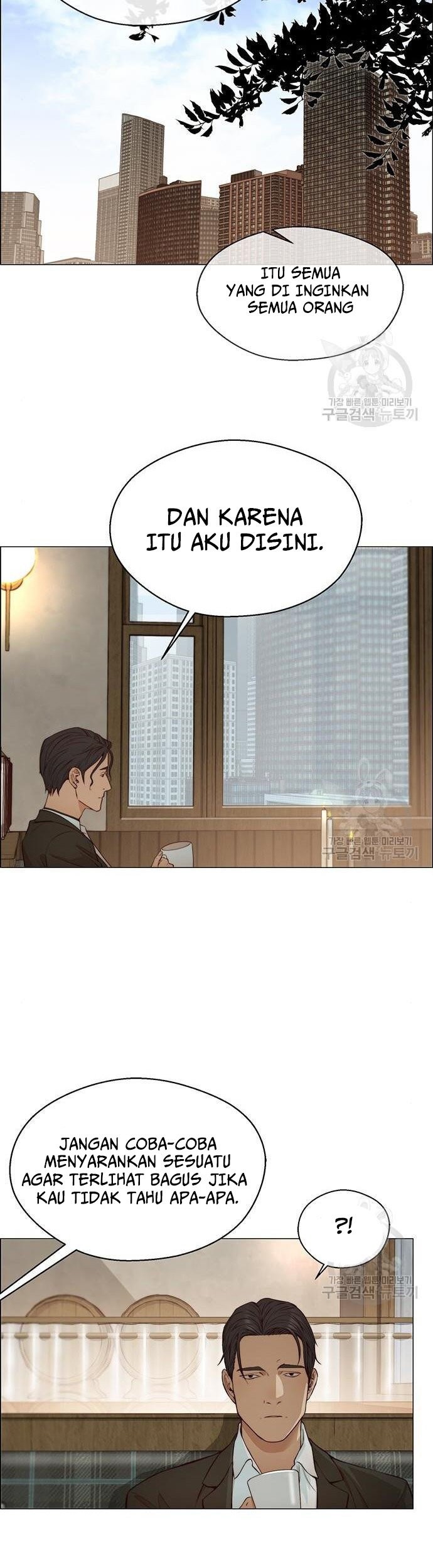 The Man Chapter 129 Gambar 17