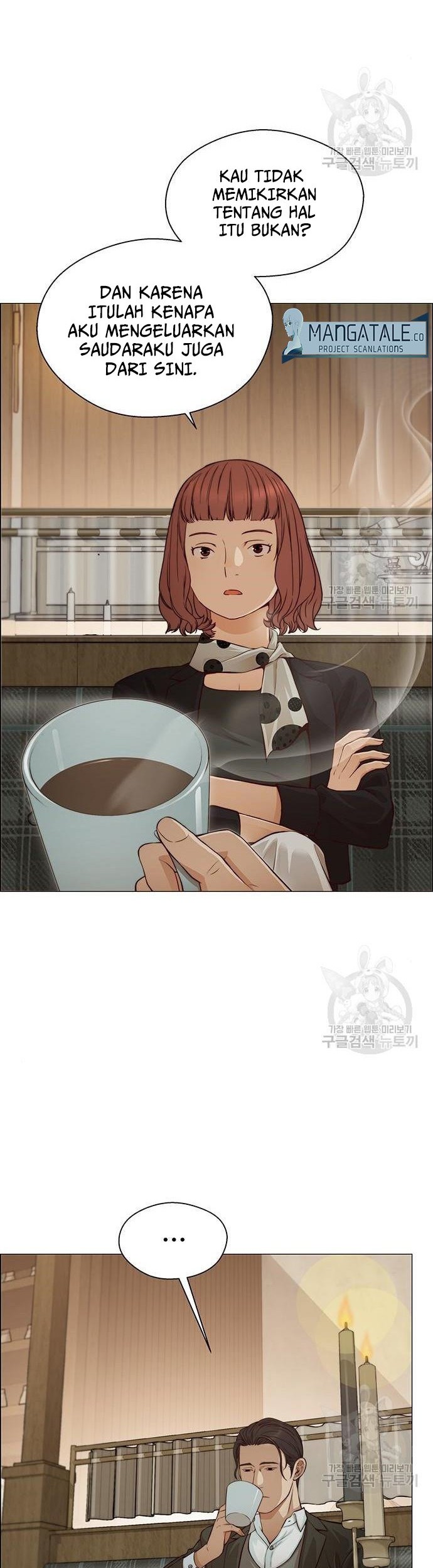 The Man Chapter 129 Gambar 21