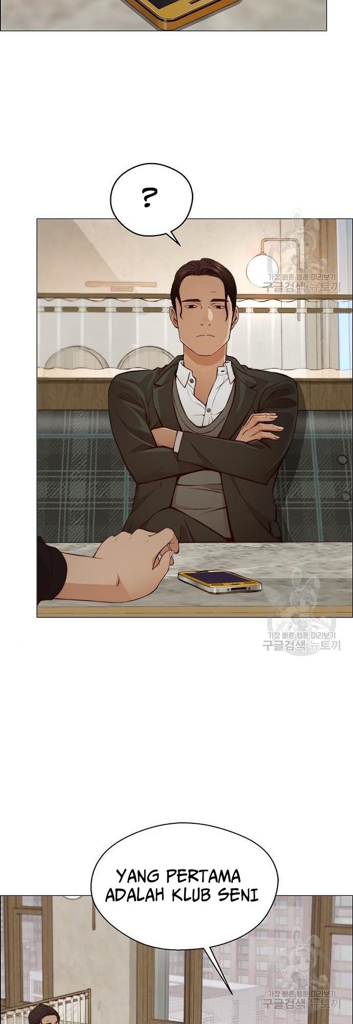 The Man Chapter 129 Gambar 25