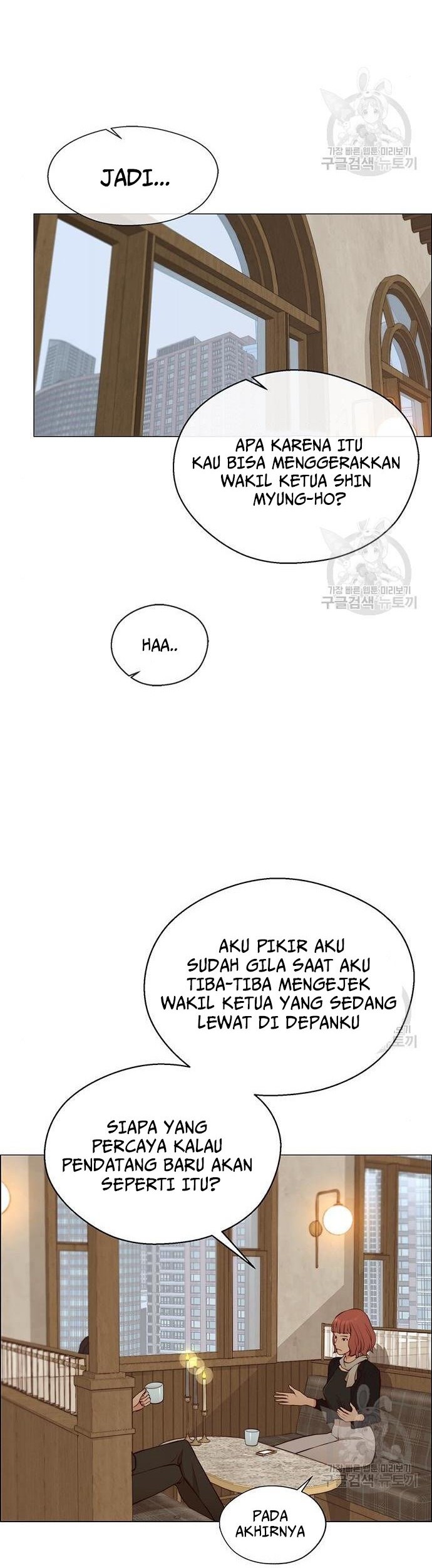 The Man Chapter 129 Gambar 27
