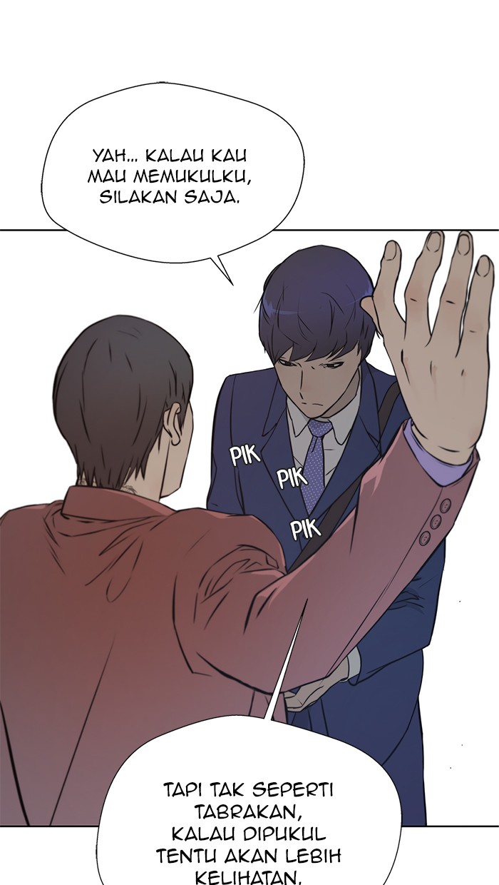 The Man Chapter 13 Gambar 28