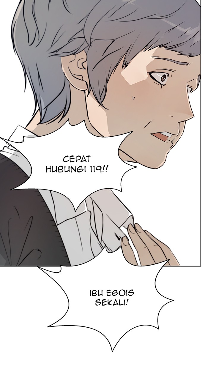 The Man Chapter 13 Gambar 3