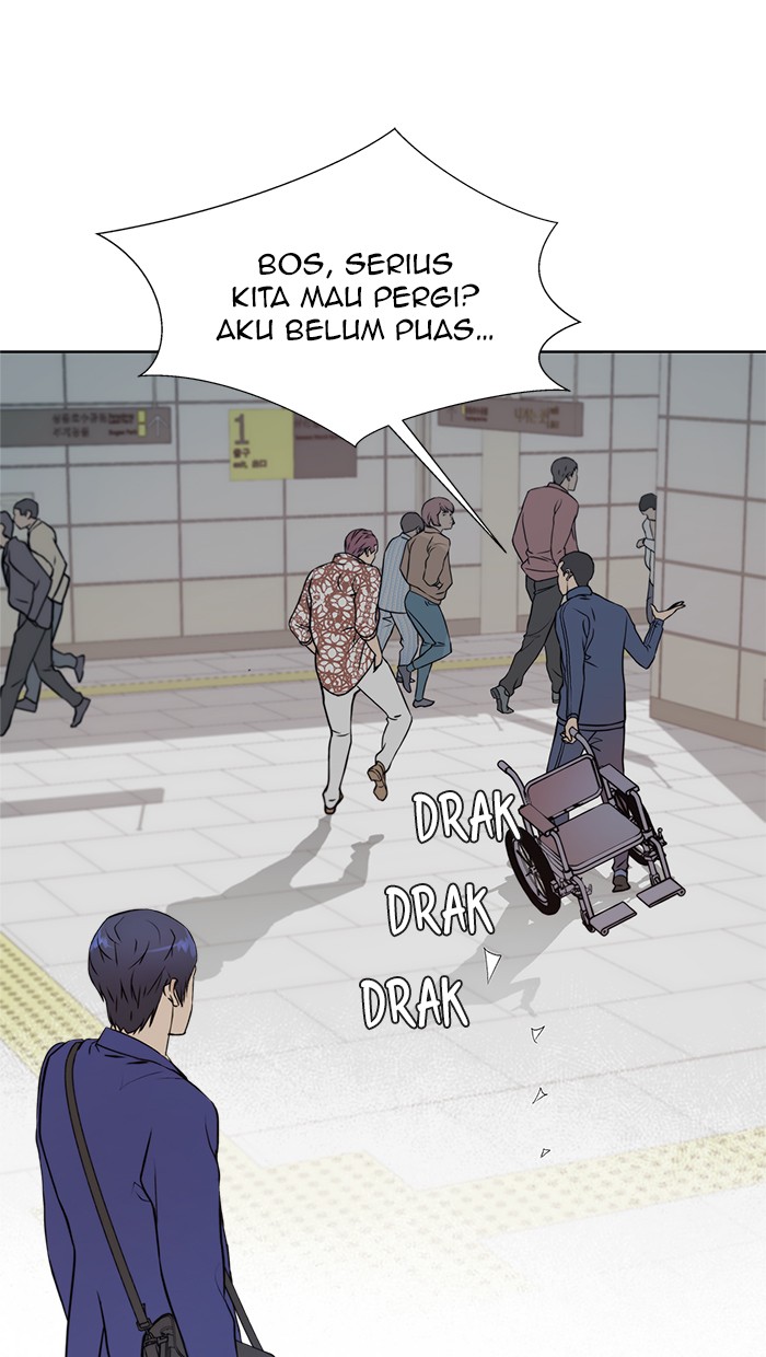 The Man Chapter 13 Gambar 35