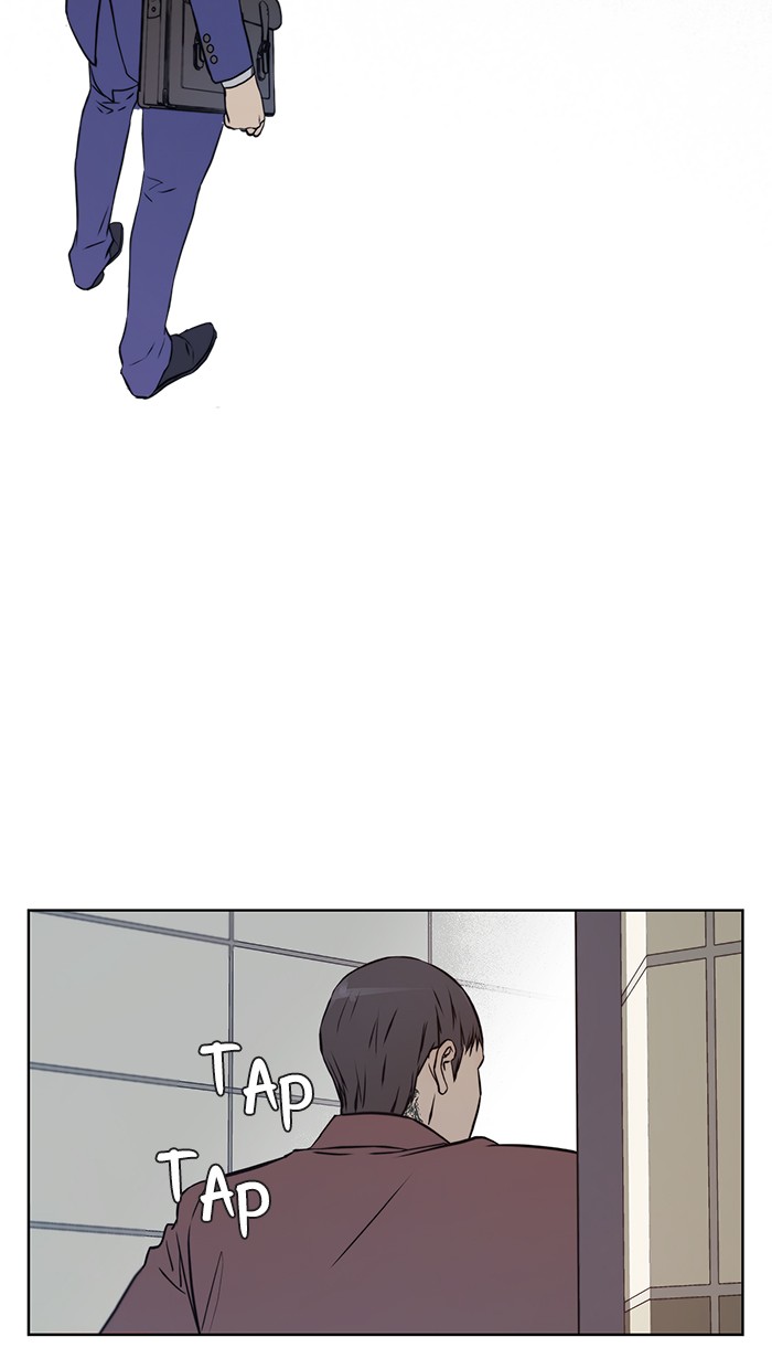 The Man Chapter 13 Gambar 36