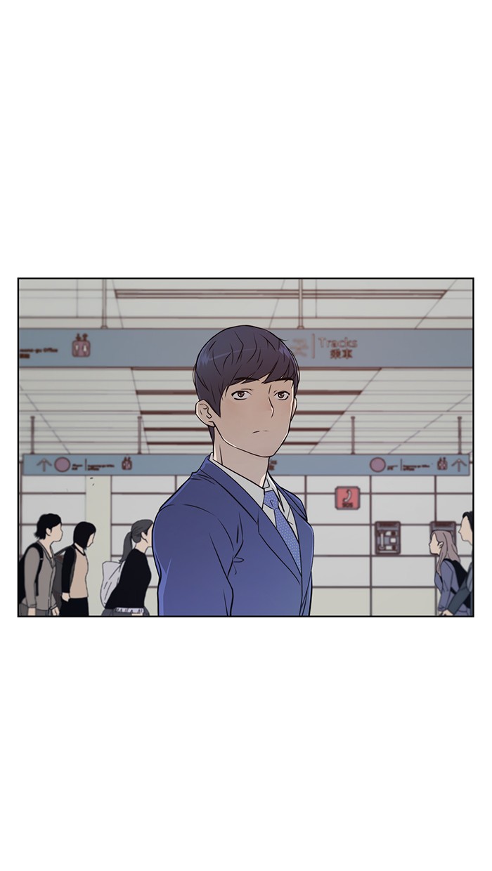 The Man Chapter 13 Gambar 37
