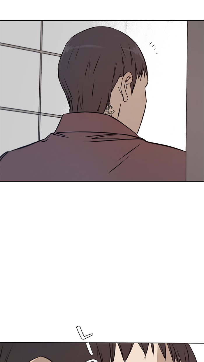 The Man Chapter 13 Gambar 38