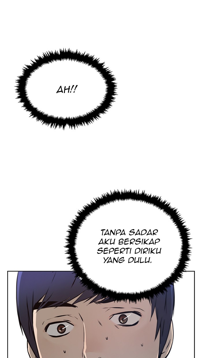 The Man Chapter 13 Gambar 49