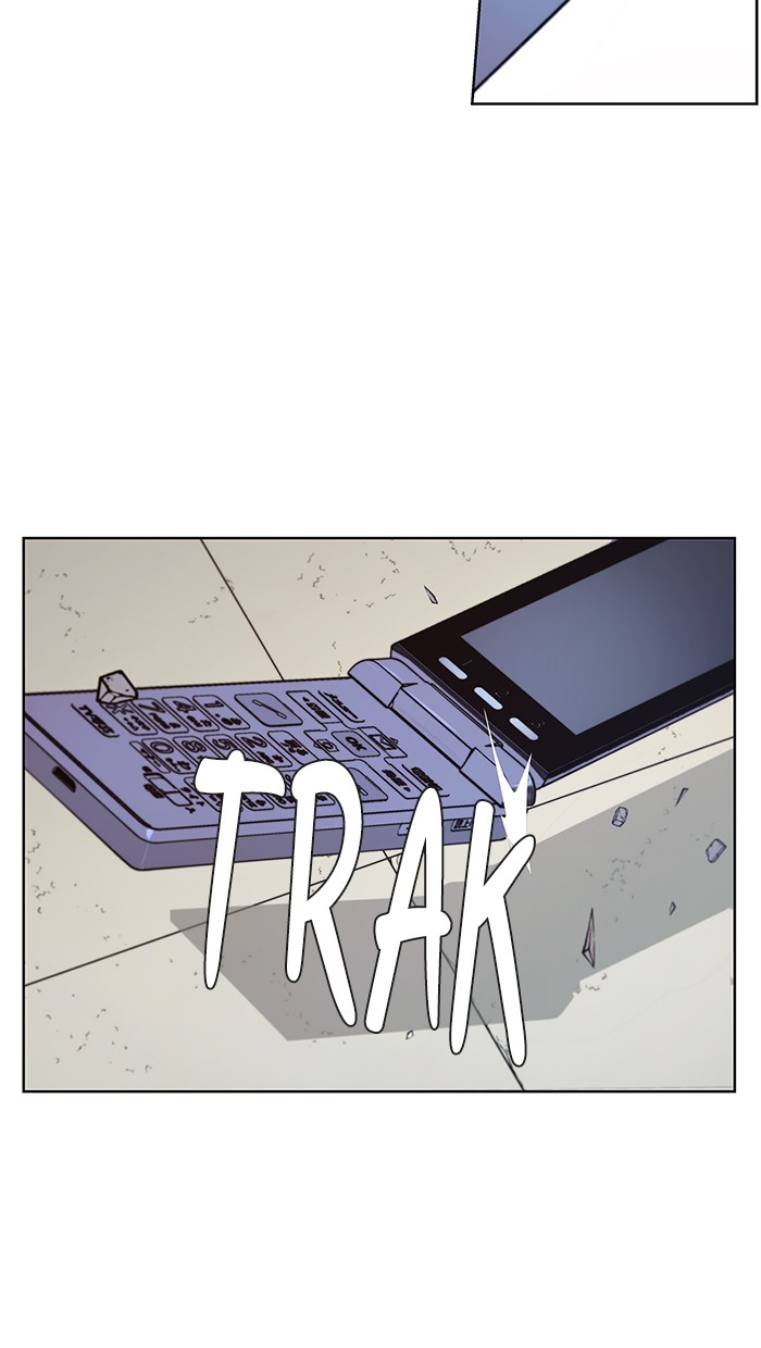 The Man Chapter 13 Gambar 5
