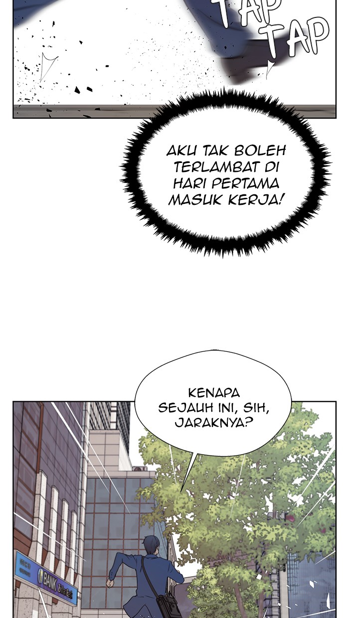 The Man Chapter 13 Gambar 54