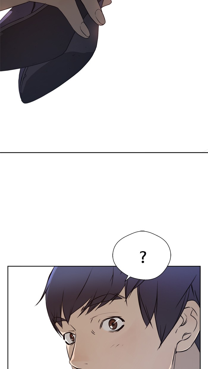 The Man Chapter 13 Gambar 57