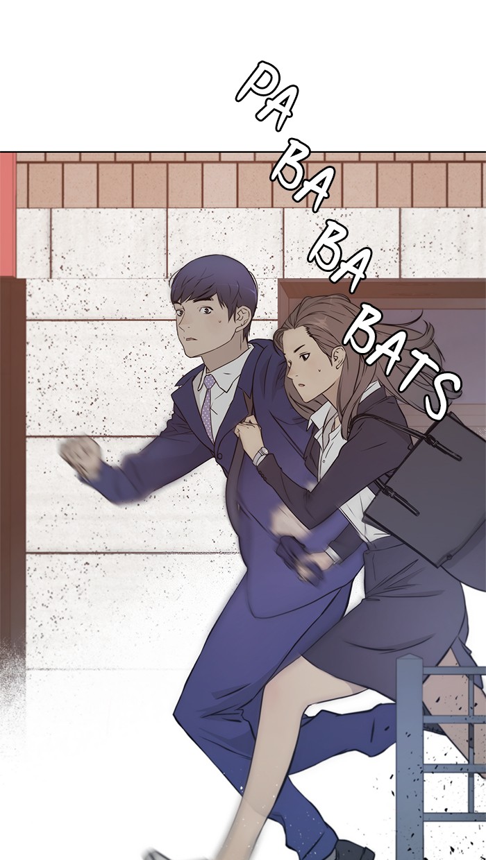 The Man Chapter 13 Gambar 59