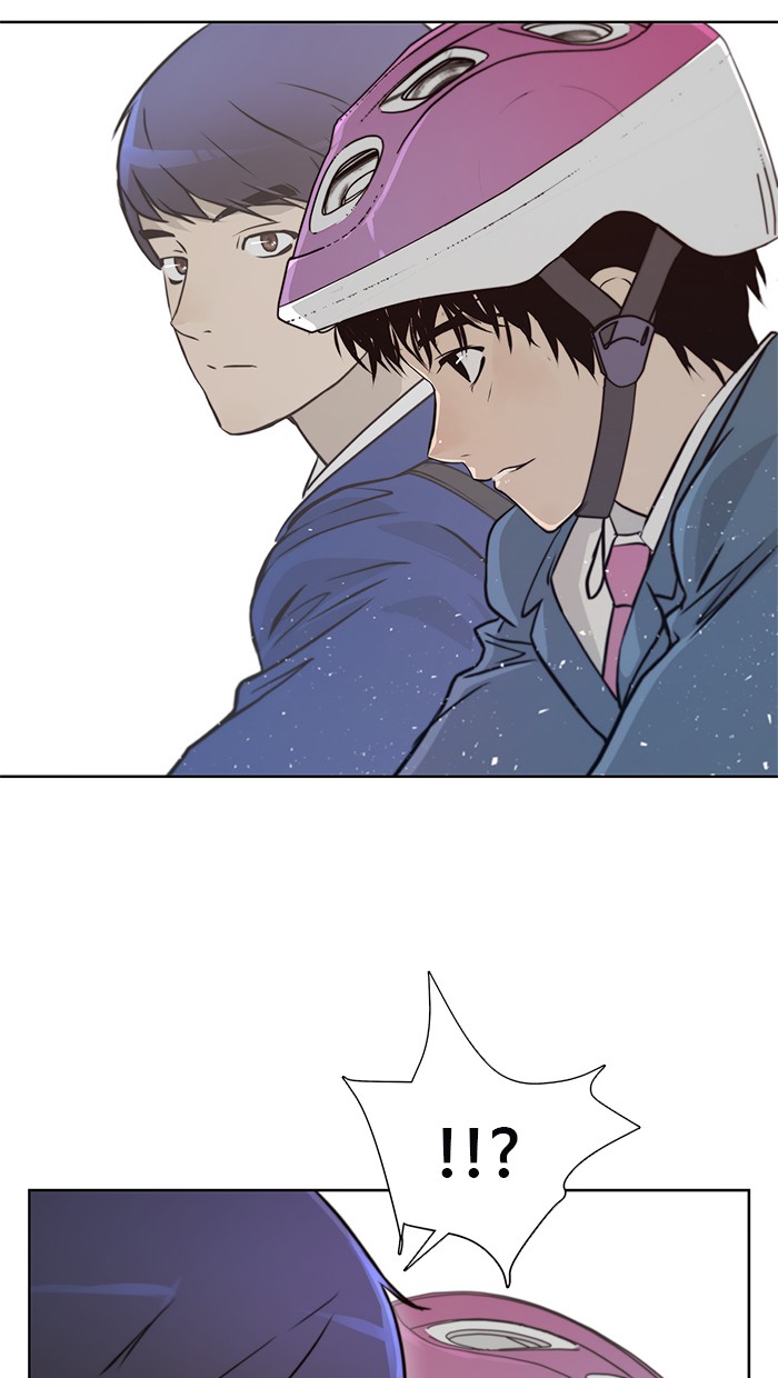 The Man Chapter 13 Gambar 62