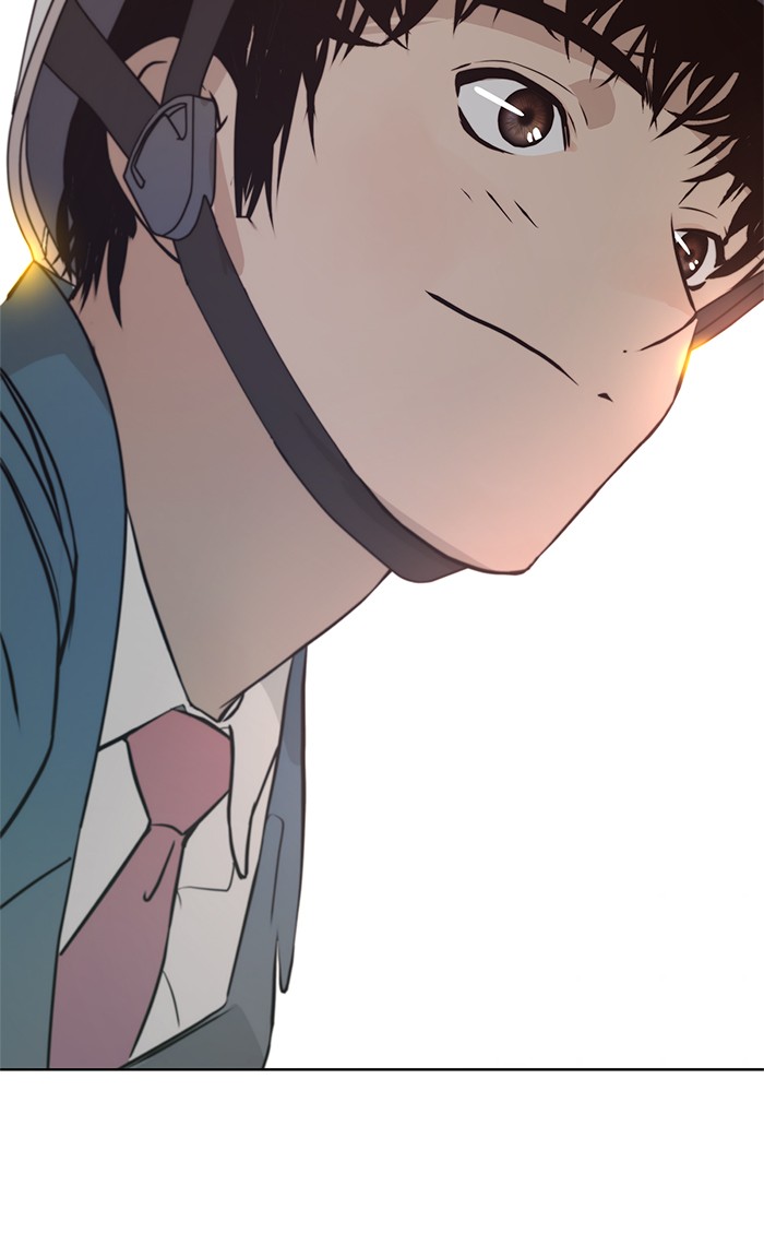 The Man Chapter 13 Gambar 65