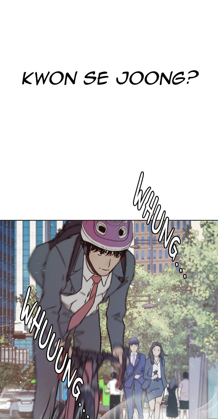 The Man Chapter 13 Gambar 66