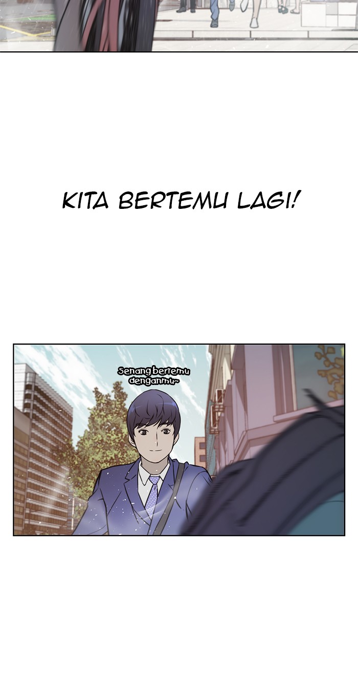 The Man Chapter 13 Gambar 67
