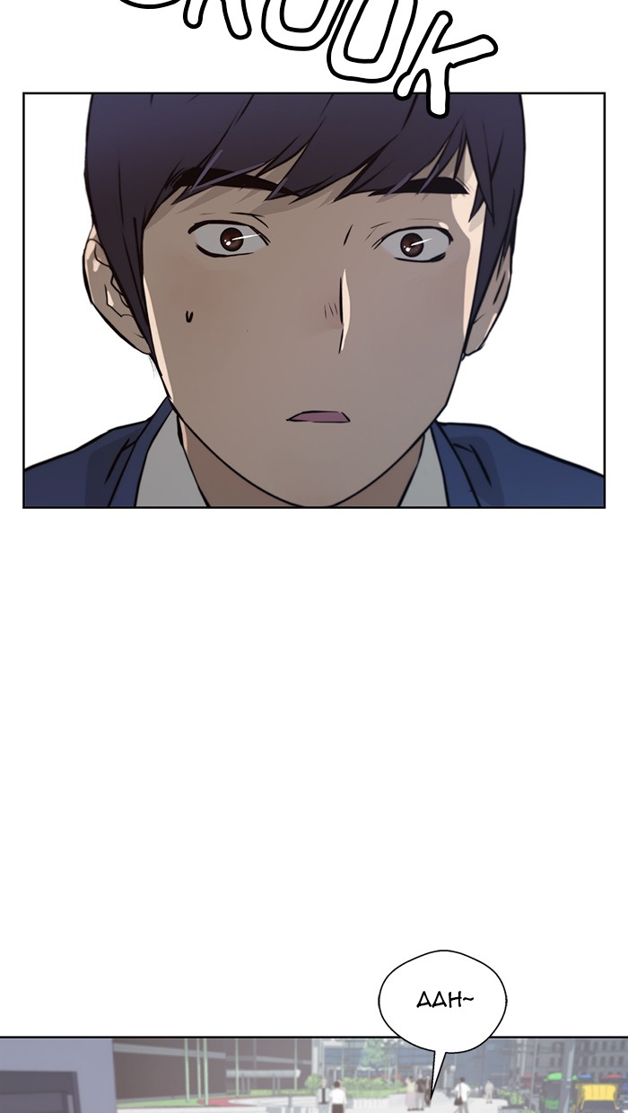 The Man Chapter 13 Gambar 69