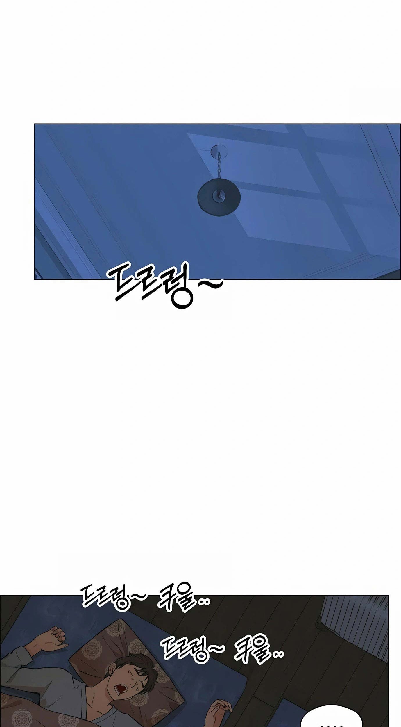 The Man Chapter 130 Gambar 69