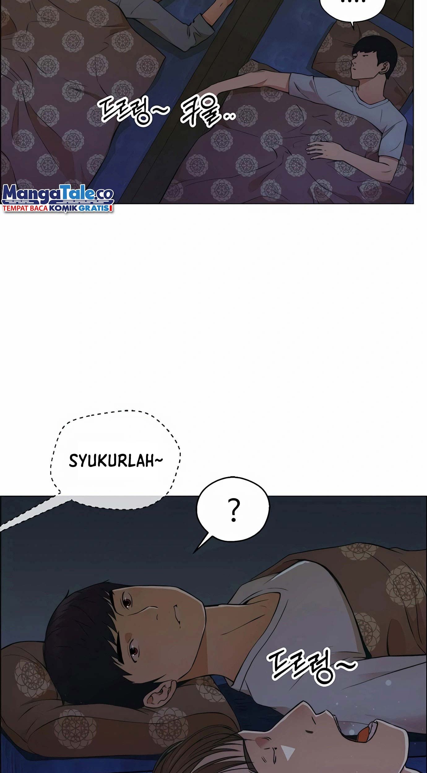 The Man Chapter 130 Gambar 70