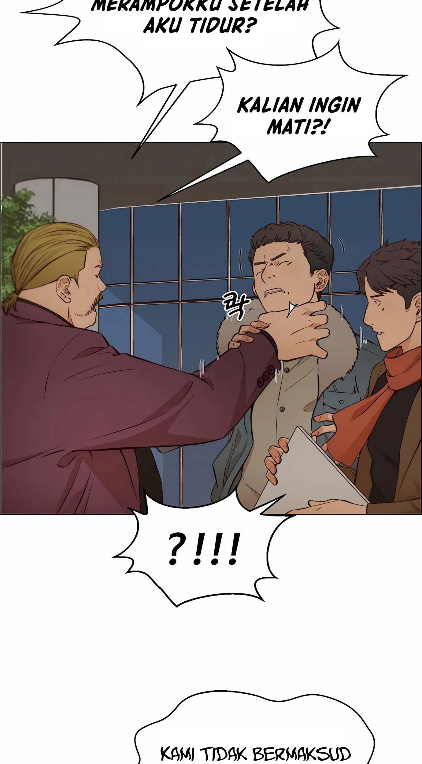 The Man Chapter 130 Gambar 19