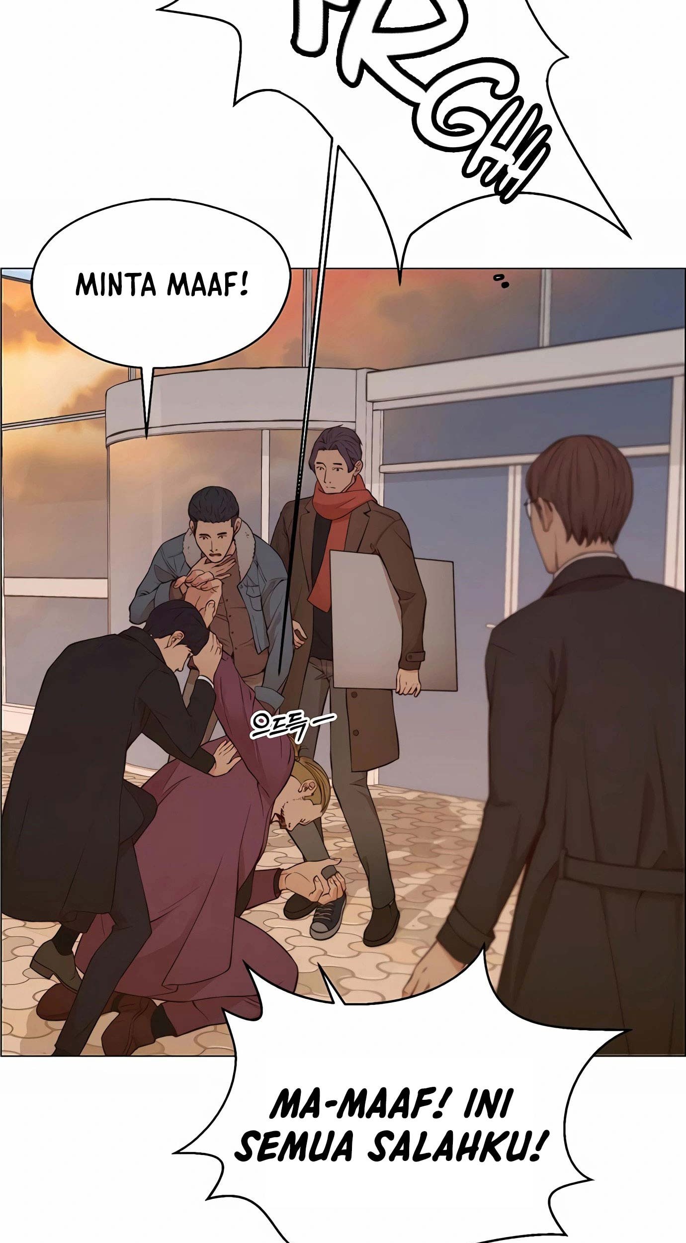 The Man Chapter 130 Gambar 31