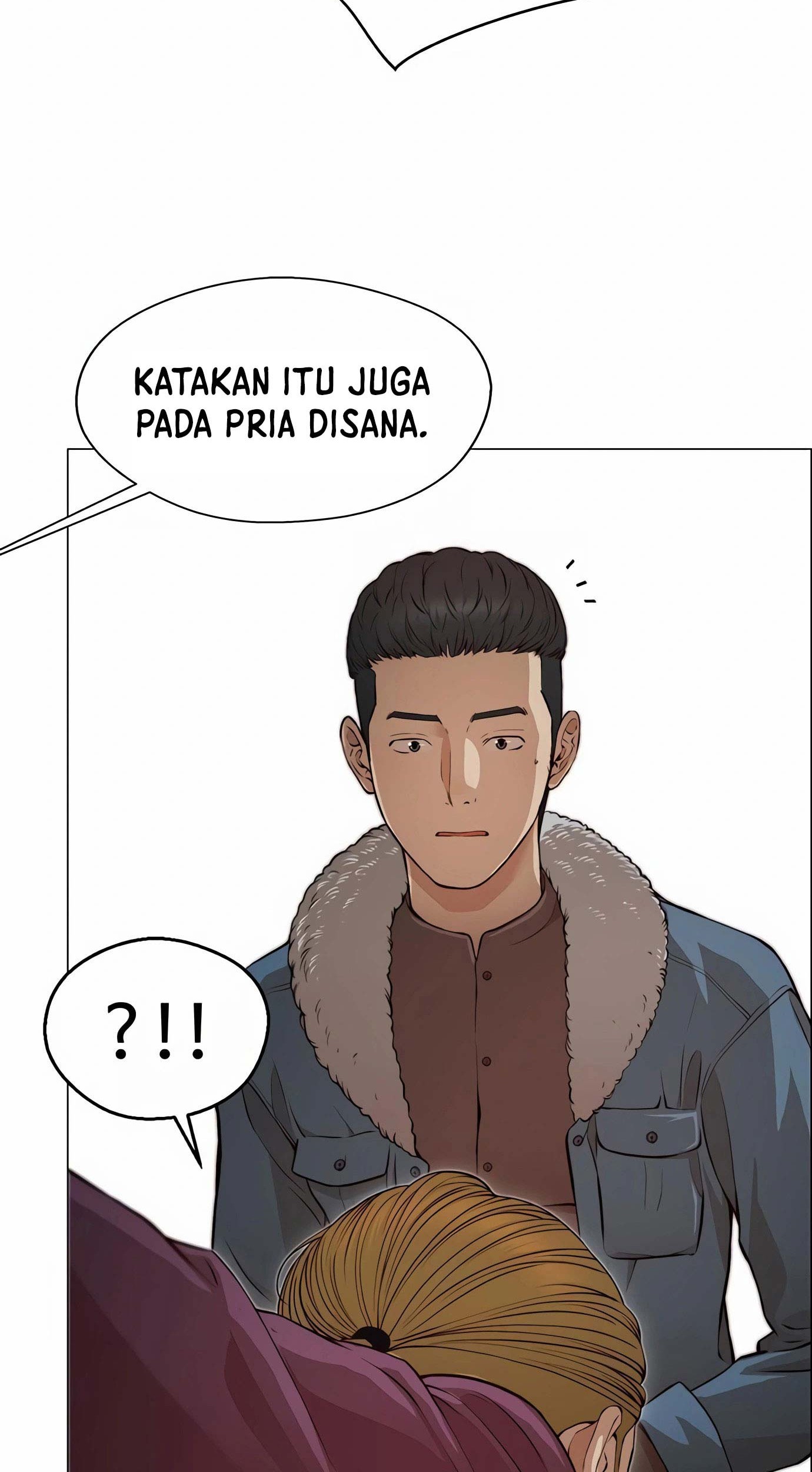 The Man Chapter 130 Gambar 32