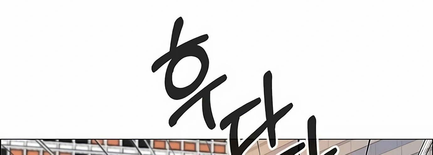 The Man Chapter 130 Gambar 35