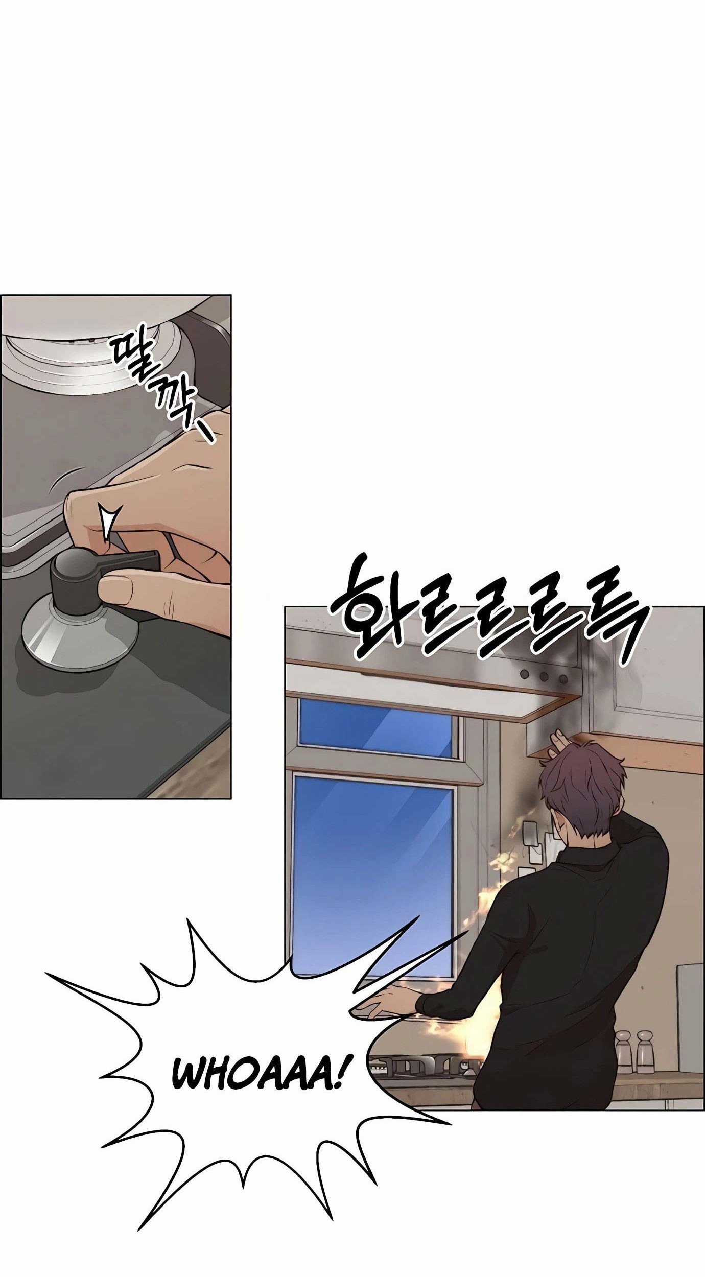 The Man Chapter 130 Gambar 52