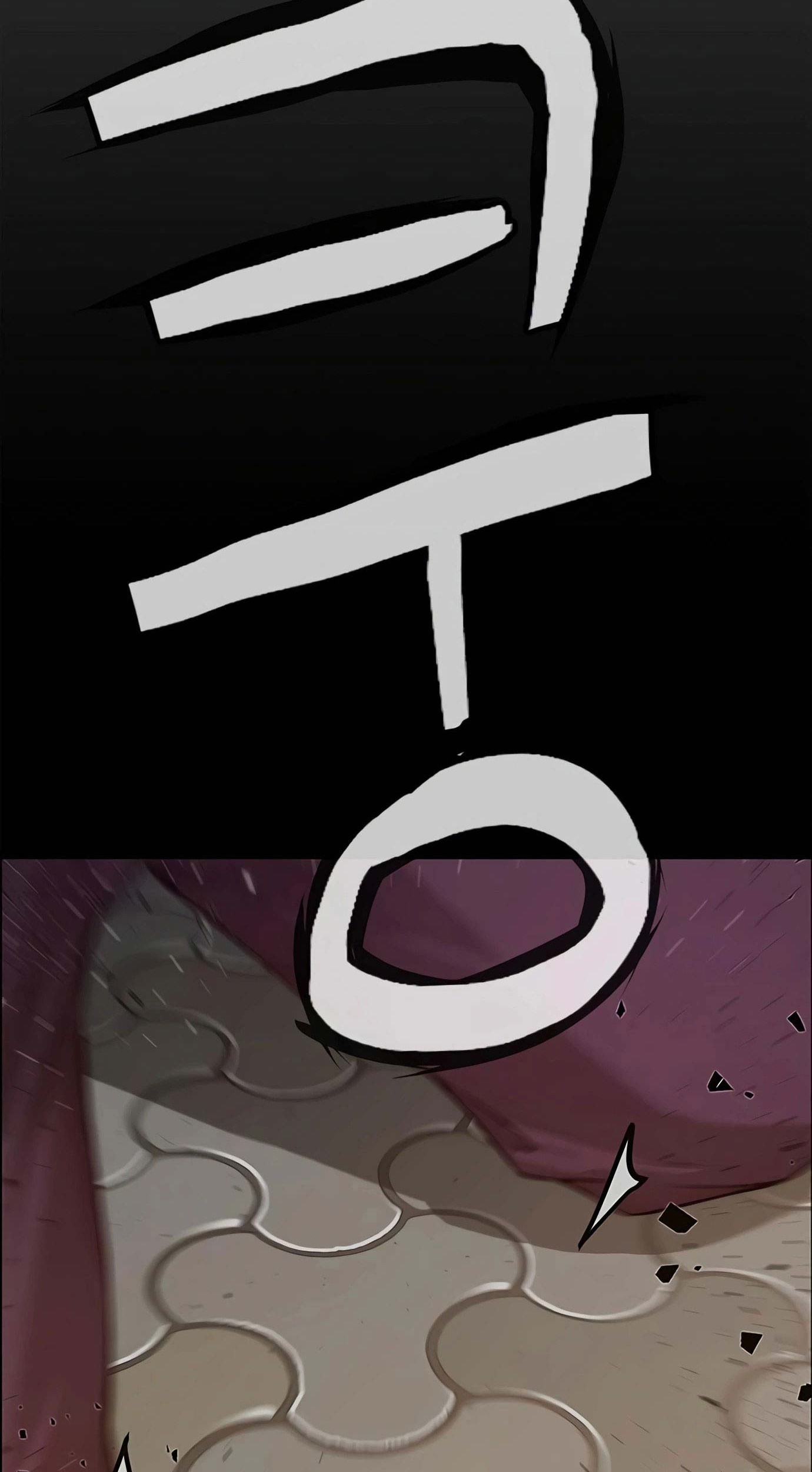 The Man Chapter 130 Gambar 56