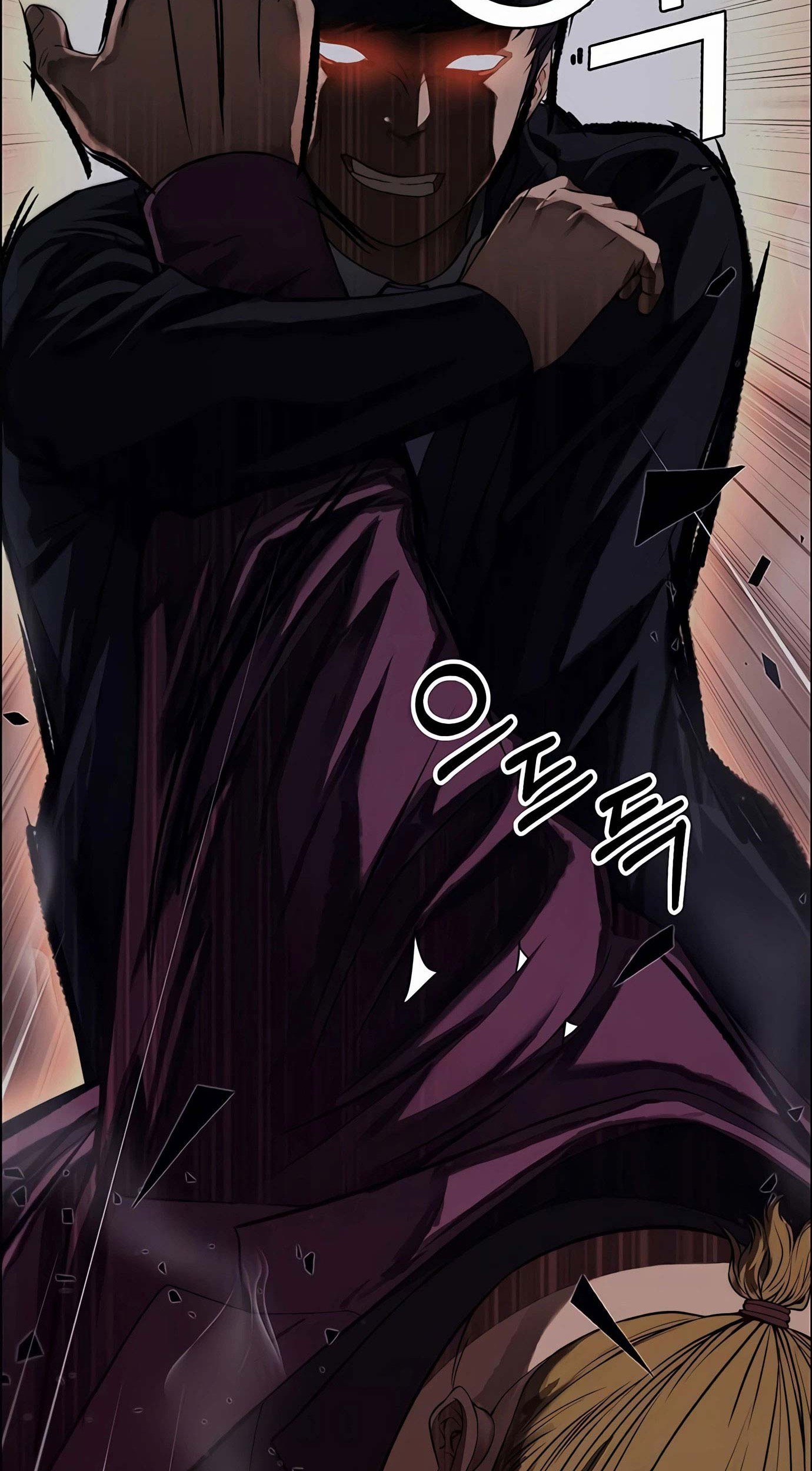 The Man Chapter 130 Gambar 58
