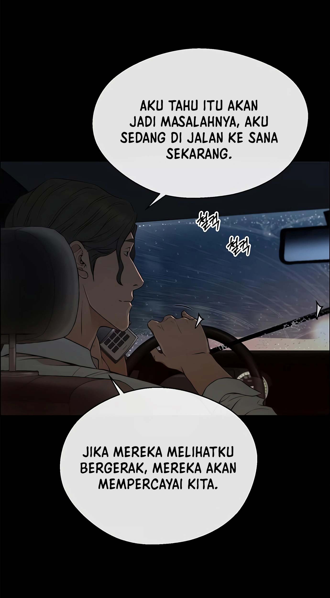 The Man Chapter 131 Gambar 78