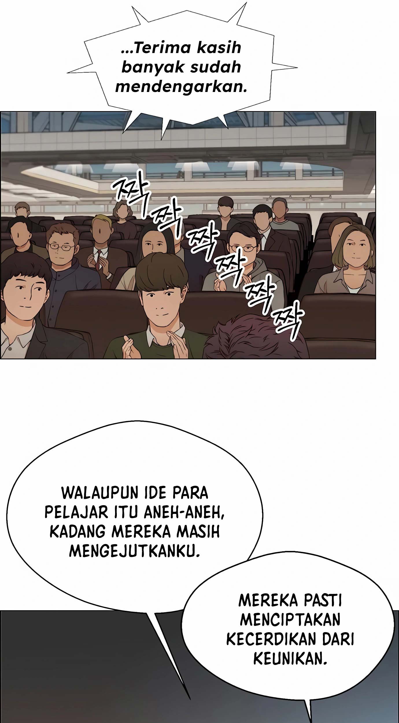 The Man Chapter 132 Gambar 76